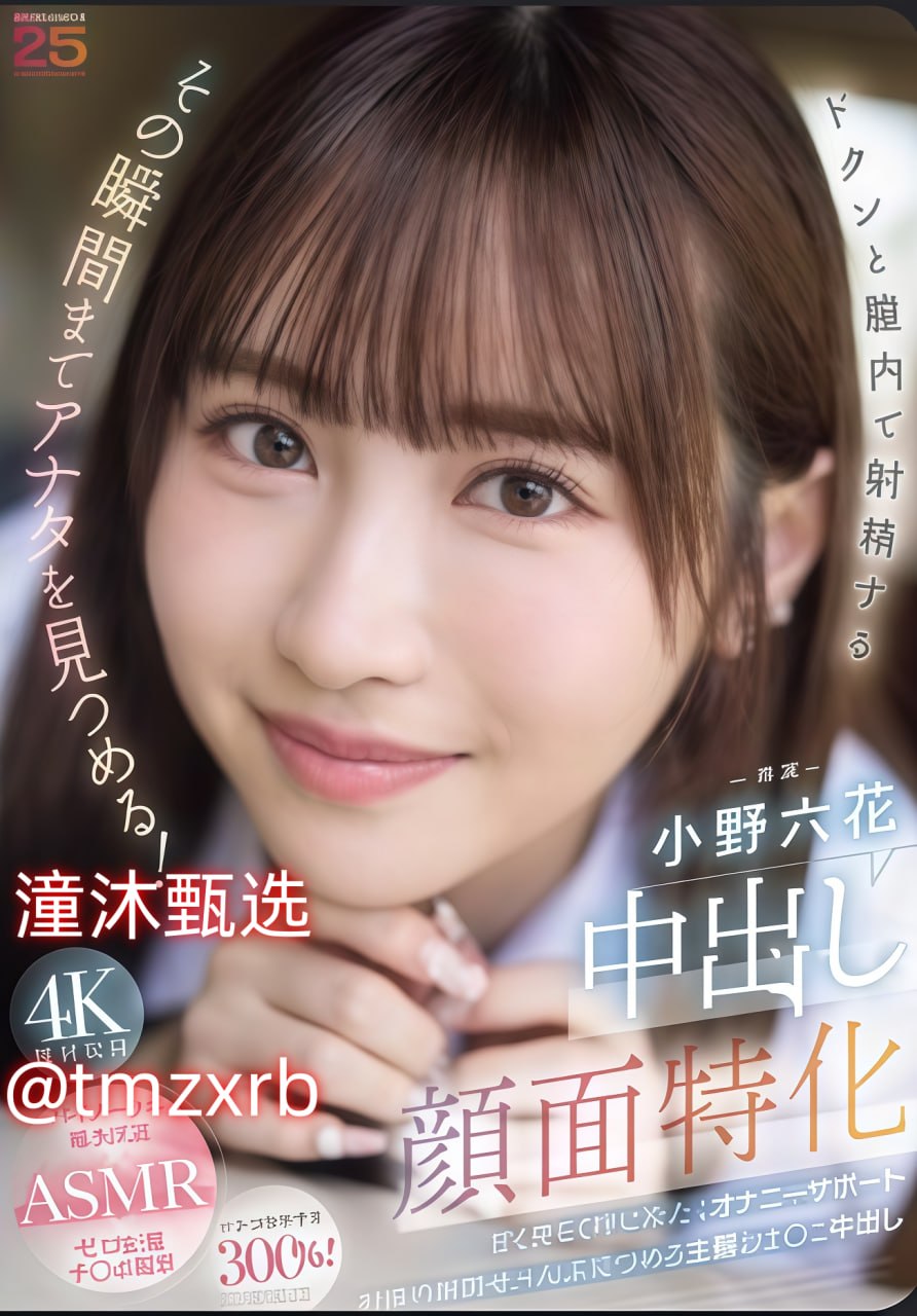 你好李焕英电影在线观看高清免费,アジアポルノ、ゾーン1とゾーン2,全集免费观看